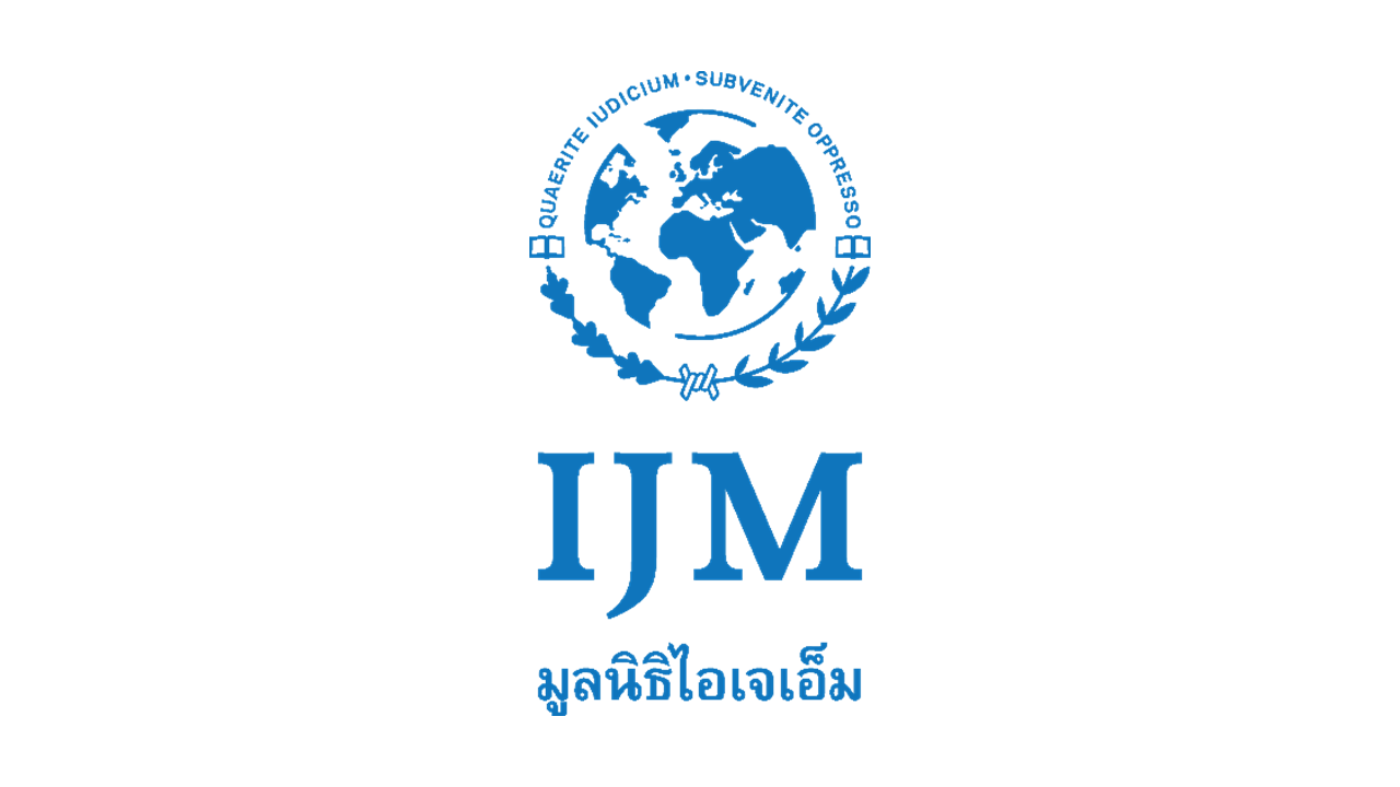 Assistant, Capacity Building Coordination (Temporary - 3 months contract)